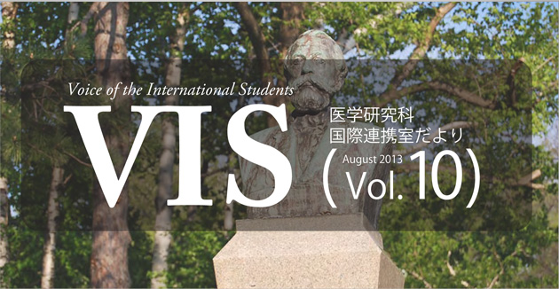 VIS-Vol_10-1