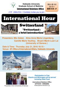 44th International Hour Poster (IH)-001